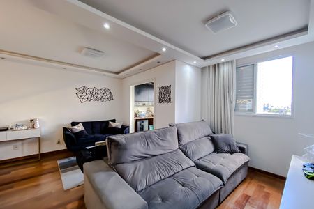 Apartamento à venda com 70m², 2 quartos e 2 vagasSala