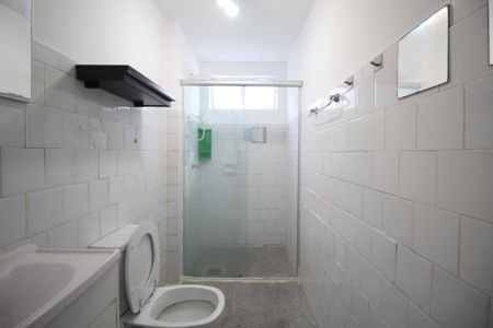 Apartamento à venda com 44m², 1 quarto e 1 vagaBanheiro