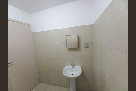 Apartamento para alugar com 50m², 1 quarto e sem vaga Apartamento para alugar com 50m², 1 quarto e sem vagaBanheiro