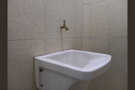 Apartamento para alugar com 50m², 1 quarto e sem vaga Apartamento para alugar com 50m², 1 quarto e sem vagaÁrea de Serviço