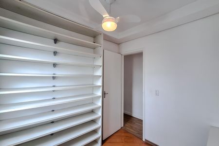 Apartamento para alugar com 70m², 3 quartos e 1 vaga Apartamento para alugar com 70m², 3 quartos e 1 vagaQuarto 1