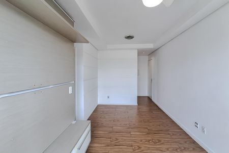 Apartamento para alugar com 70m², 3 quartos e 1 vaga Apartamento para alugar com 70m², 3 quartos e 1 vagaSala