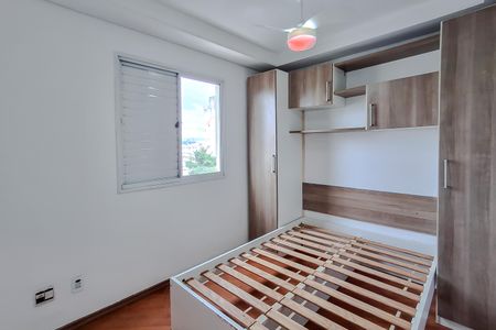 Apartamento para alugar com 70m², 3 quartos e 1 vaga Apartamento para alugar com 70m², 3 quartos e 1 vagaQuarto 3 - Suíte