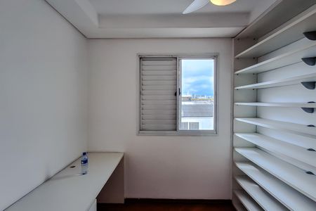 Apartamento para alugar com 70m², 3 quartos e 1 vaga Apartamento para alugar com 70m², 3 quartos e 1 vagaQuarto 1