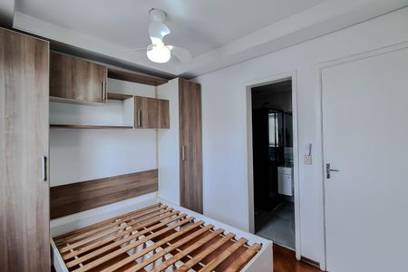 Apartamento para alugar com 70m², 3 quartos e 1 vaga Apartamento para alugar com 70m², 3 quartos e 1 vagaQuarto 3 - Suíte