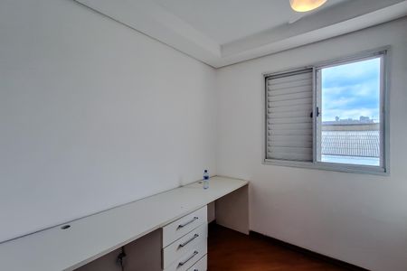 Apartamento para alugar com 70m², 3 quartos e 1 vaga Apartamento para alugar com 70m², 3 quartos e 1 vagaQuarto 1