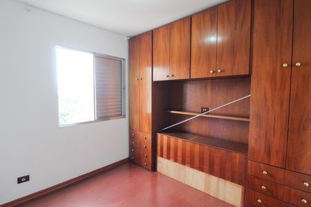 Apartamento para alugar com 60m², 3 quartos e 1 vagaQuarto 1