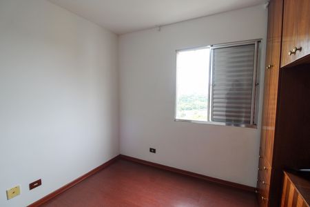 Apartamento para alugar com 60m², 3 quartos e 1 vagaQuarto 1