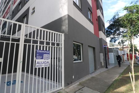 Apartamento para alugar com 25m², 2 quartos e sem vagaFachada e portaria