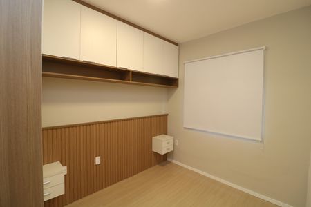 Apartamento para alugar com 25m², 2 quartos e sem vagaQuarto 2