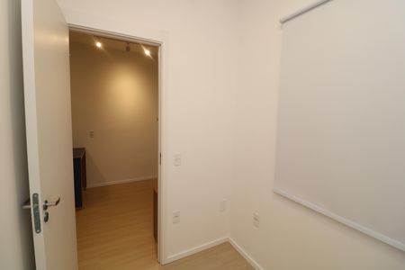 Apartamento para alugar com 25m², 2 quartos e sem vagaQuarto
