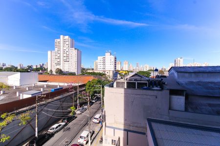 Studio para alugar com 26m², 1 quarto e sem vaga Studio para alugar com 26m², 1 quarto e sem vagaVista da Varanda