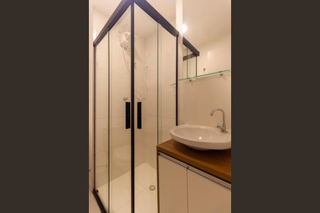 Apartamento para alugar com 25m², 2 quartos e sem vagaBanheiro