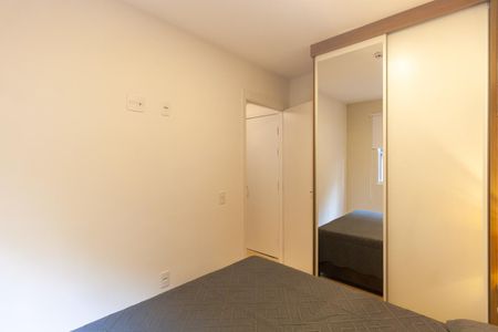 Apartamento para alugar com 25m², 2 quartos e sem vagaQuarto 1