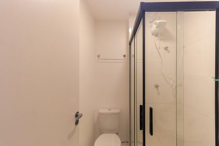 Apartamento para alugar com 25m², 2 quartos e sem vagaBanheiro