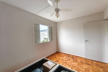 Apartamento para alugar com 63m², 2 quartos e 1 vagaQuarto 1