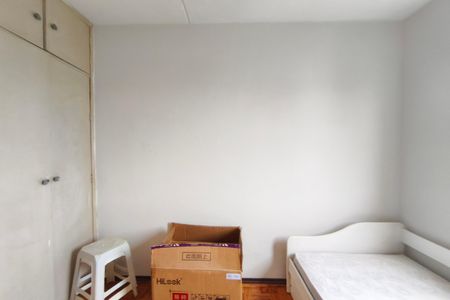 Apartamento para alugar com 63m², 2 quartos e 1 vagaQuarto 2