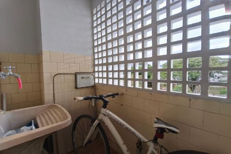 Apartamento para alugar com 63m², 2 quartos e 1 vagaÁrea de Serviço