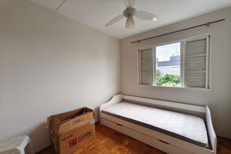 Apartamento para alugar com 63m², 2 quartos e 1 vagaQuarto 2