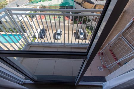 Apartamento à venda com 47m², 2 quartos e 1 vaga Apartamento à venda com 47m², 2 quartos e 1 vagaSACADA