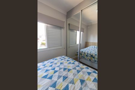 Apartamento à venda com 47m², 2 quartos e 1 vaga Apartamento à venda com 47m², 2 quartos e 1 vagaQUARTO