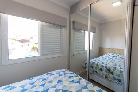 Apartamento à venda com 47m², 2 quartos e 1 vaga Apartamento à venda com 47m², 2 quartos e 1 vagaQUARTO