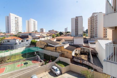 Apartamento à venda com 47m², 2 quartos e 1 vaga Apartamento à venda com 47m², 2 quartos e 1 vagaVISTA DO QUARTO