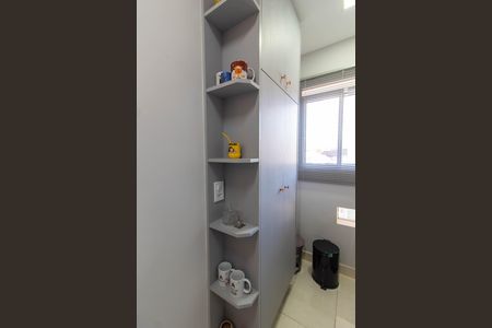 Apartamento à venda com 47m², 2 quartos e 1 vaga Apartamento à venda com 47m², 2 quartos e 1 vagaÁREA DE SERVIÇO