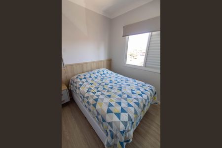 Apartamento à venda com 47m², 2 quartos e 1 vaga Apartamento à venda com 47m², 2 quartos e 1 vagaQUARTO