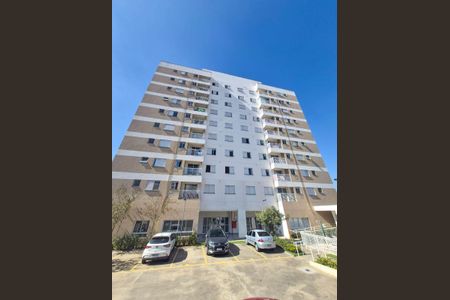 Apartamento à venda com 47m², 2 quartos e 1 vaga Apartamento à venda com 47m², 2 quartos e 1 vagaFACHADA