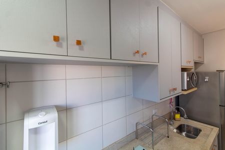 Apartamento à venda com 47m², 2 quartos e 1 vaga Apartamento à venda com 47m², 2 quartos e 1 vagaCOZINHA