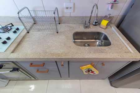 Apartamento à venda com 47m², 2 quartos e 1 vaga Apartamento à venda com 47m², 2 quartos e 1 vagaCOZINHA