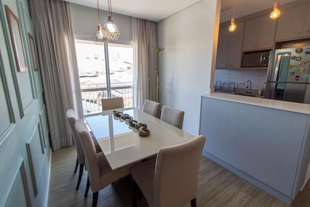 Apartamento à venda com 47m², 2 quartos e 1 vaga Apartamento à venda com 47m², 2 quartos e 1 vagaSALA DE JANTAR