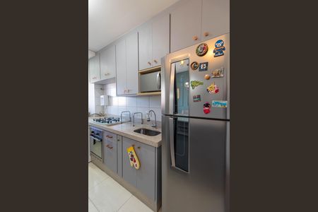 Apartamento à venda com 47m², 2 quartos e 1 vaga Apartamento à venda com 47m², 2 quartos e 1 vagaCOZINHA