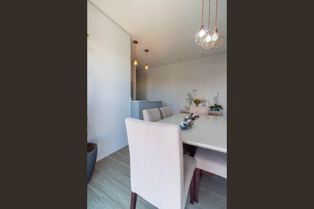 Apartamento à venda com 47m², 2 quartos e 1 vaga Apartamento à venda com 47m², 2 quartos e 1 vagaSALA DE JANTAR