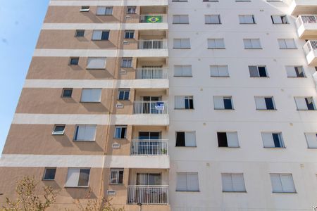 Apartamento à venda com 47m², 2 quartos e 1 vaga Apartamento à venda com 47m², 2 quartos e 1 vagaFACHADA
