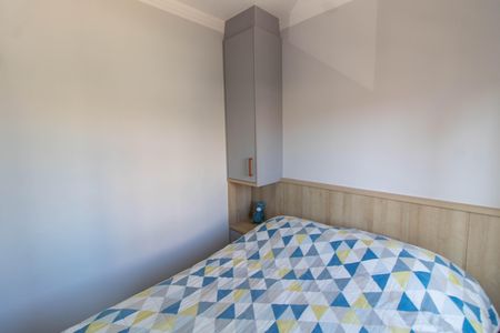 Apartamento à venda com 47m², 2 quartos e 1 vaga Apartamento à venda com 47m², 2 quartos e 1 vagaQUARTO