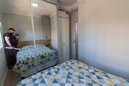 Apartamento à venda com 47m², 2 quartos e 1 vaga Apartamento à venda com 47m², 2 quartos e 1 vagaQUARTO