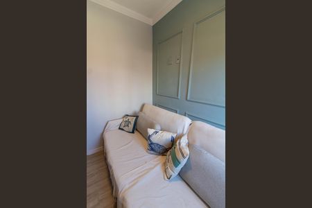 Apartamento à venda com 47m², 2 quartos e 1 vaga Apartamento à venda com 47m², 2 quartos e 1 vagaSALA DE TV