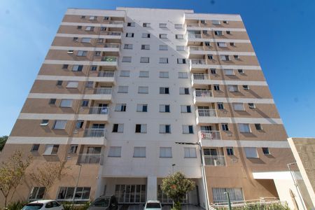 Apartamento à venda com 47m², 2 quartos e 1 vaga Apartamento à venda com 47m², 2 quartos e 1 vagaFACHADA