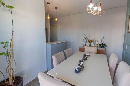 Apartamento à venda com 47m², 2 quartos e 1 vaga Apartamento à venda com 47m², 2 quartos e 1 vagaSALA DE JANTAR