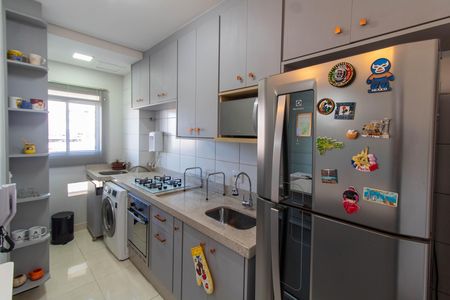 Apartamento à venda com 47m², 2 quartos e 1 vaga Apartamento à venda com 47m², 2 quartos e 1 vagaCOZINHA