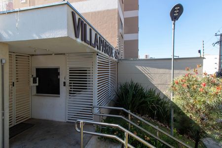Apartamento à venda com 47m², 2 quartos e 1 vaga Apartamento à venda com 47m², 2 quartos e 1 vagaFACHADA