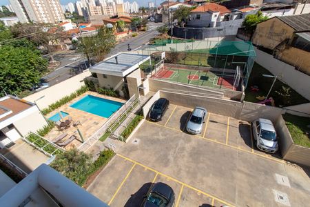 Apartamento à venda com 47m², 2 quartos e 1 vaga Apartamento à venda com 47m², 2 quartos e 1 vagaVISTA DA SACADA