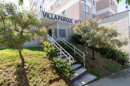 Apartamento à venda com 47m², 2 quartos e 1 vaga Apartamento à venda com 47m², 2 quartos e 1 vagaFACHADA
