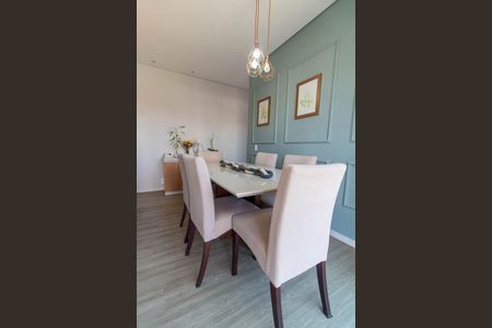 Apartamento à venda com 47m², 2 quartos e 1 vaga Apartamento à venda com 47m², 2 quartos e 1 vagaSALA DE JANTAR