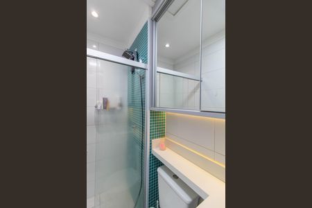 Apartamento à venda com 47m², 2 quartos e 1 vaga Apartamento à venda com 47m², 2 quartos e 1 vagaBANHEIRO