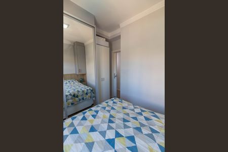 Apartamento à venda com 47m², 2 quartos e 1 vaga Apartamento à venda com 47m², 2 quartos e 1 vagaQUARTO