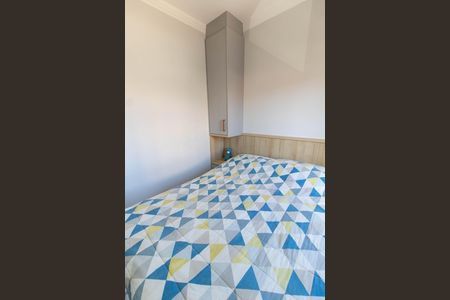 Apartamento à venda com 47m², 2 quartos e 1 vaga Apartamento à venda com 47m², 2 quartos e 1 vagaQUARTO