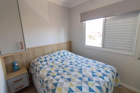 Apartamento à venda com 47m², 2 quartos e 1 vaga Apartamento à venda com 47m², 2 quartos e 1 vagaQUARTO